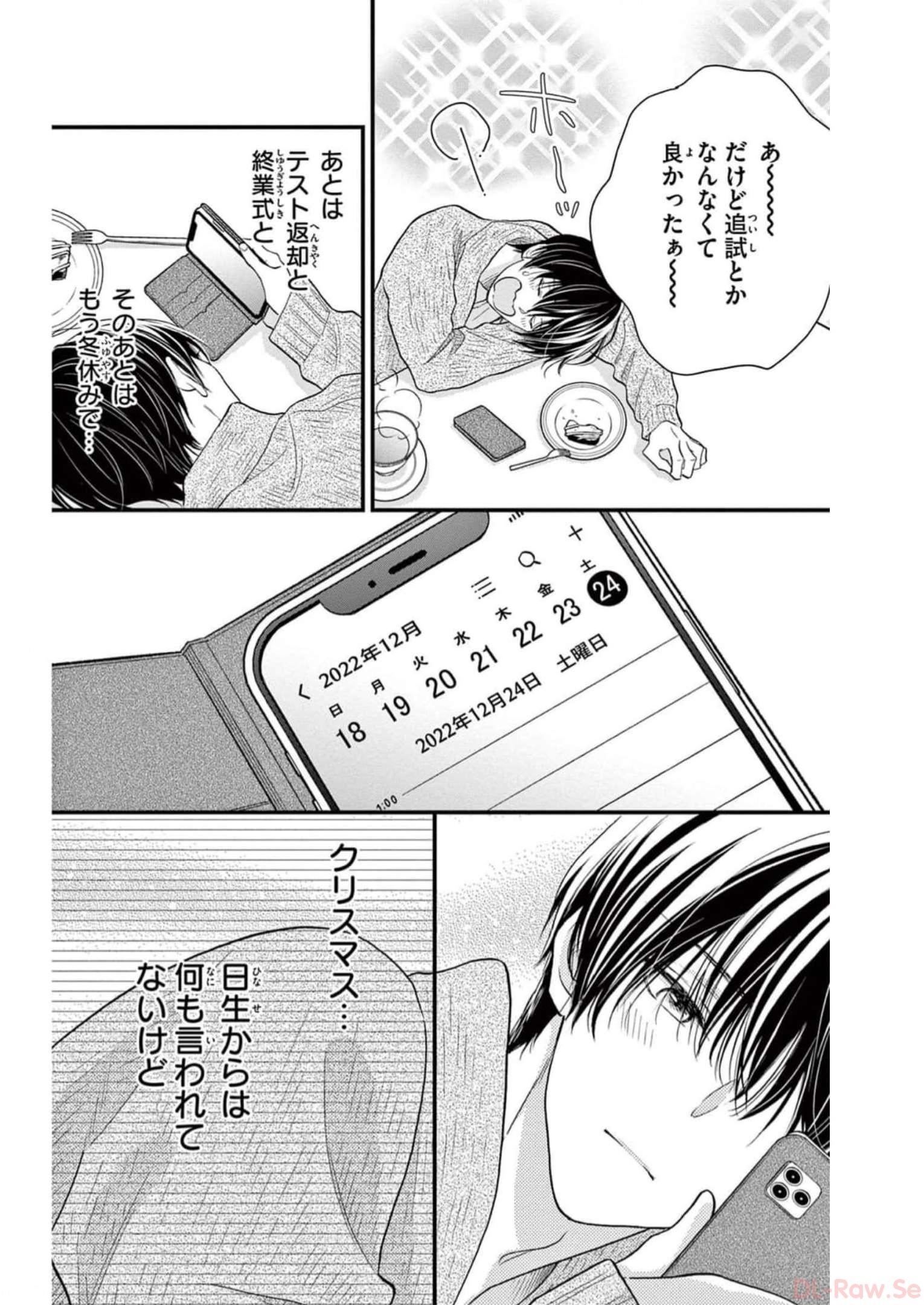 P14