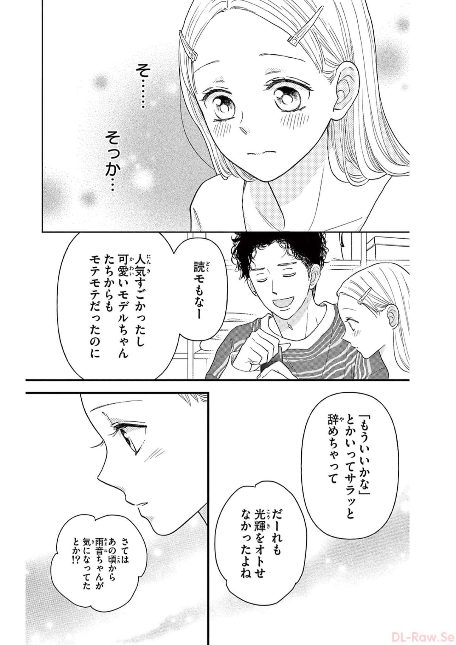 P30