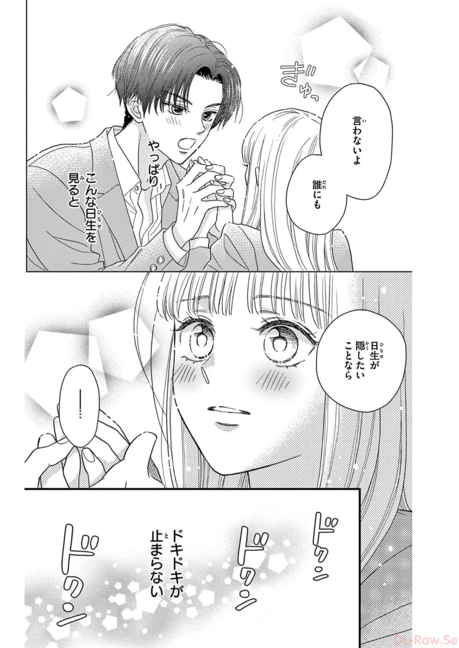 P37