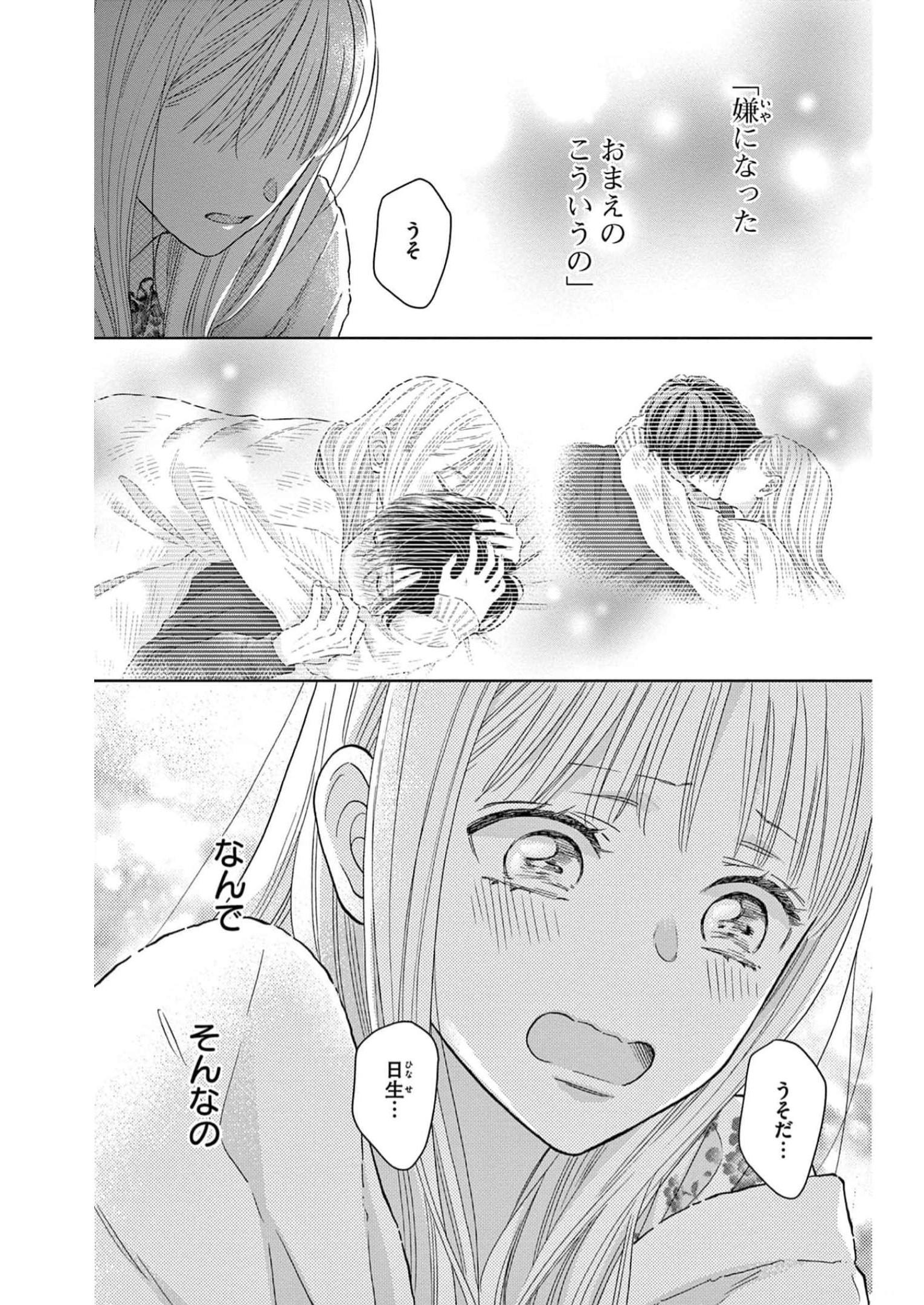 P35