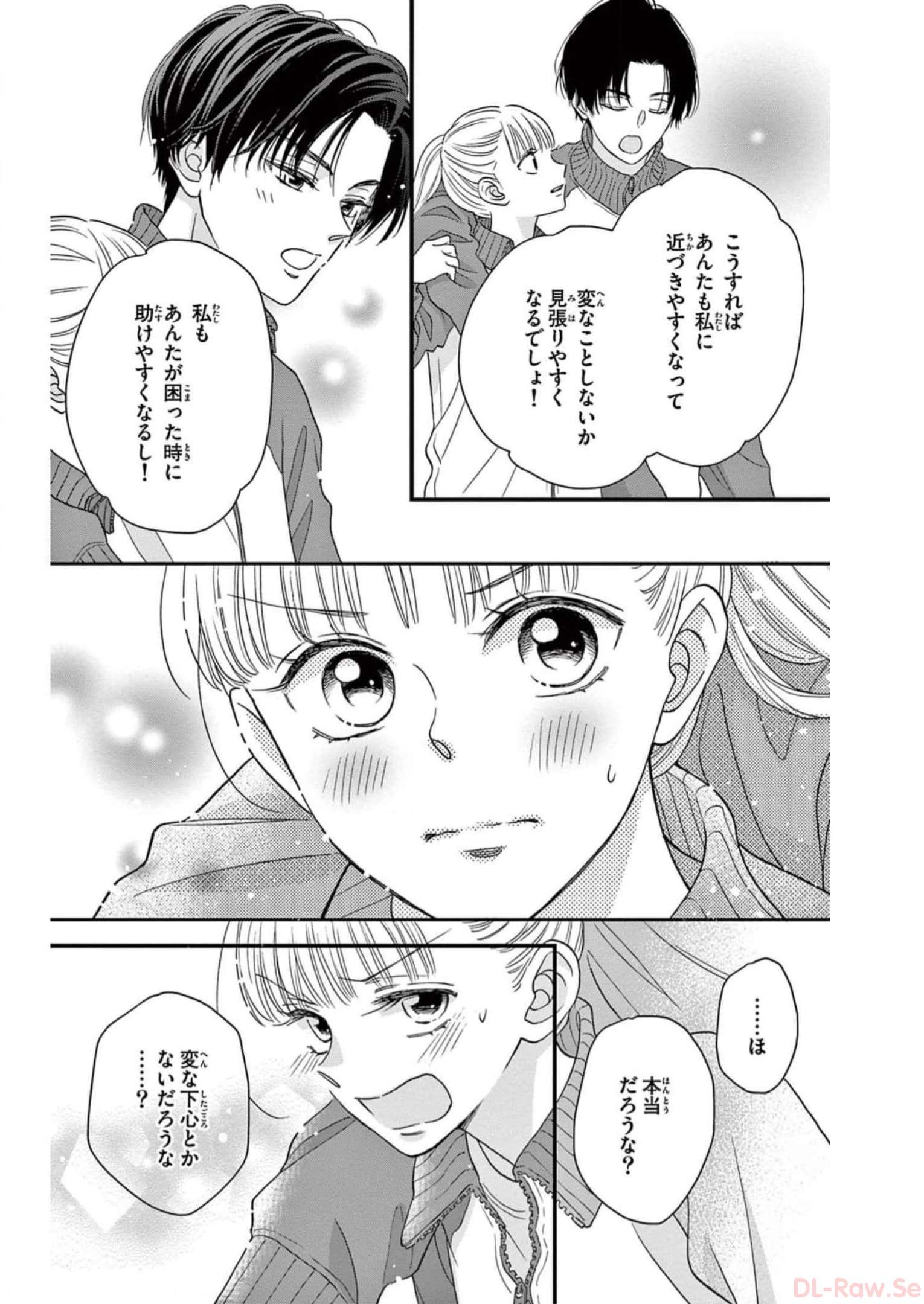 P38