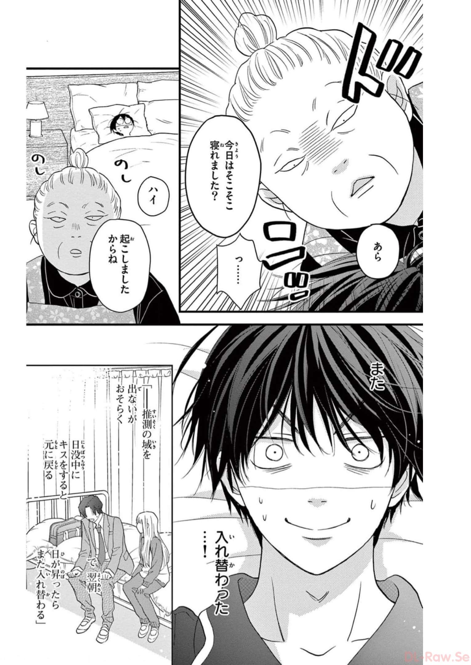P36