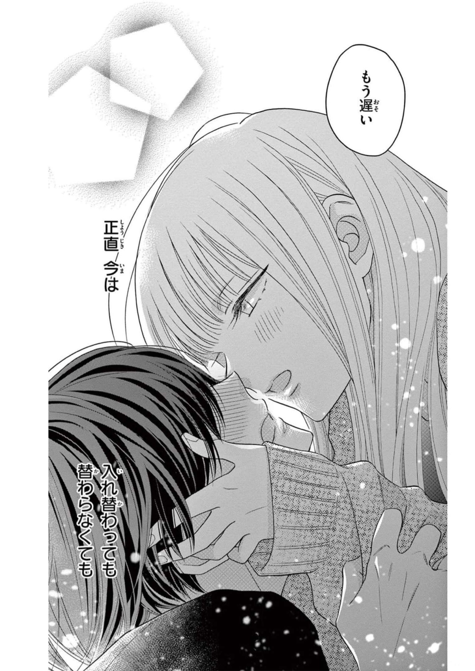 P36