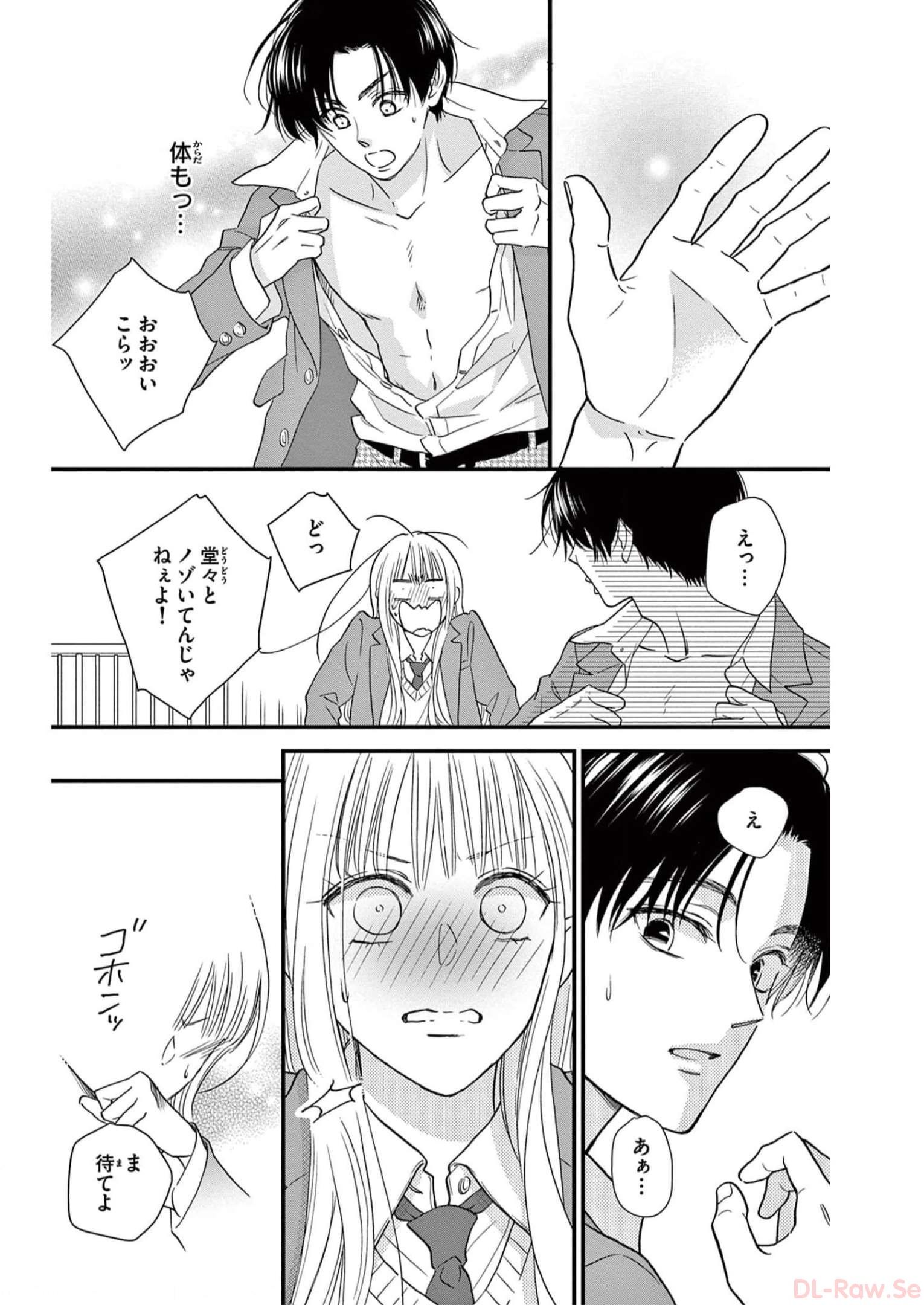 P39