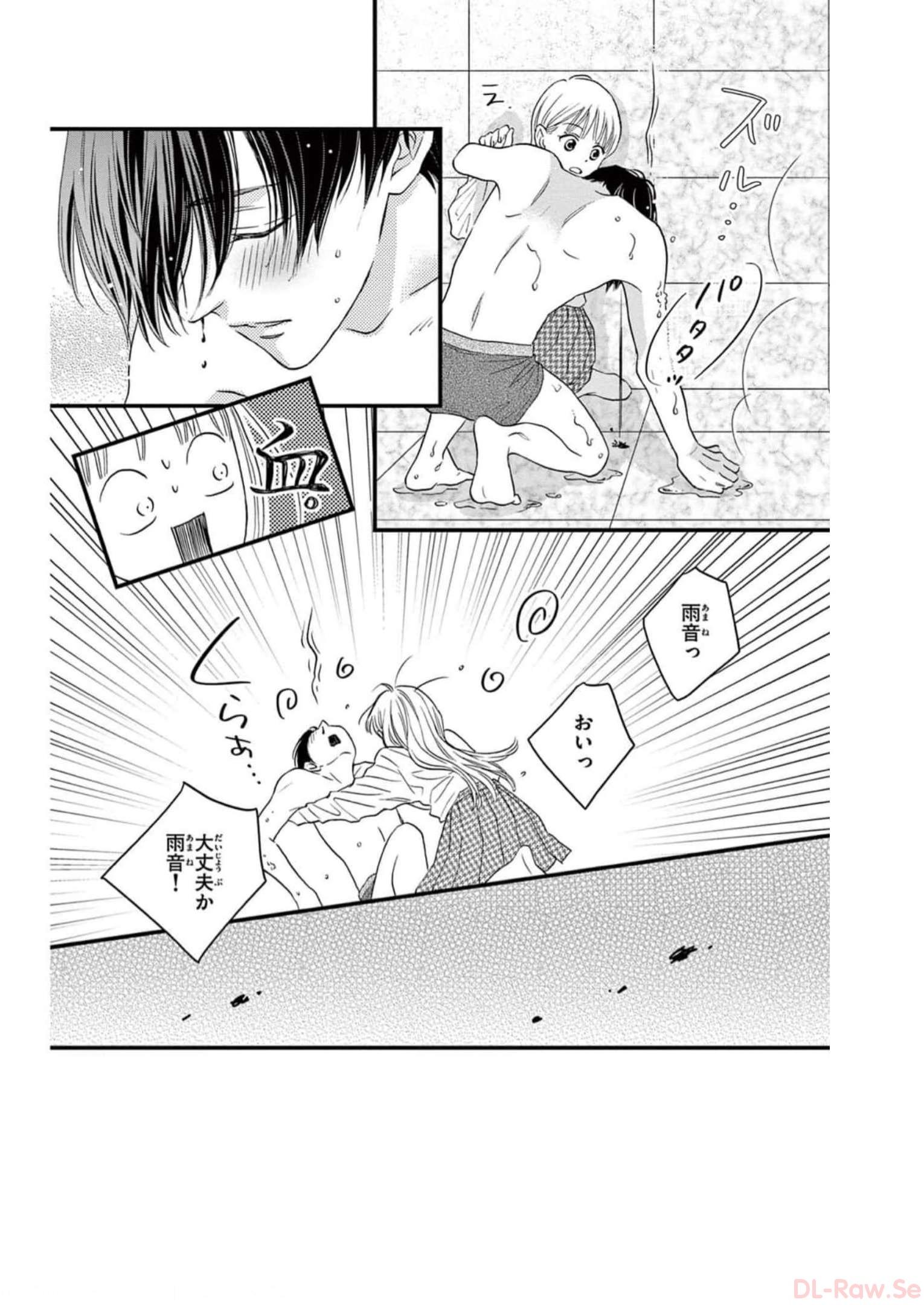 P28