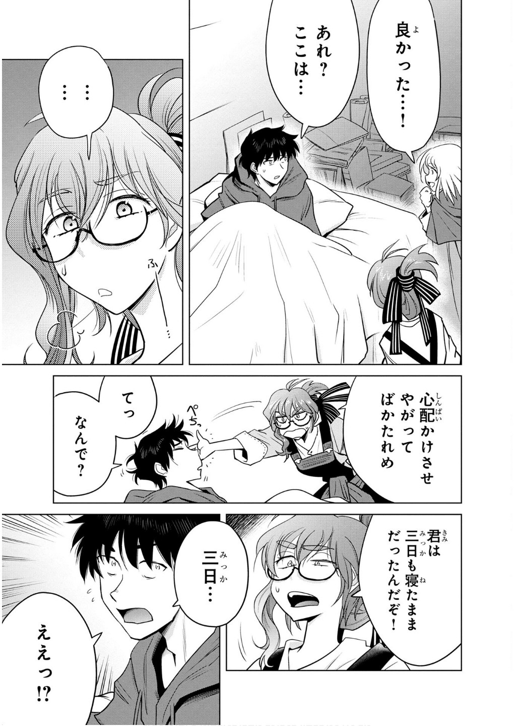 P15