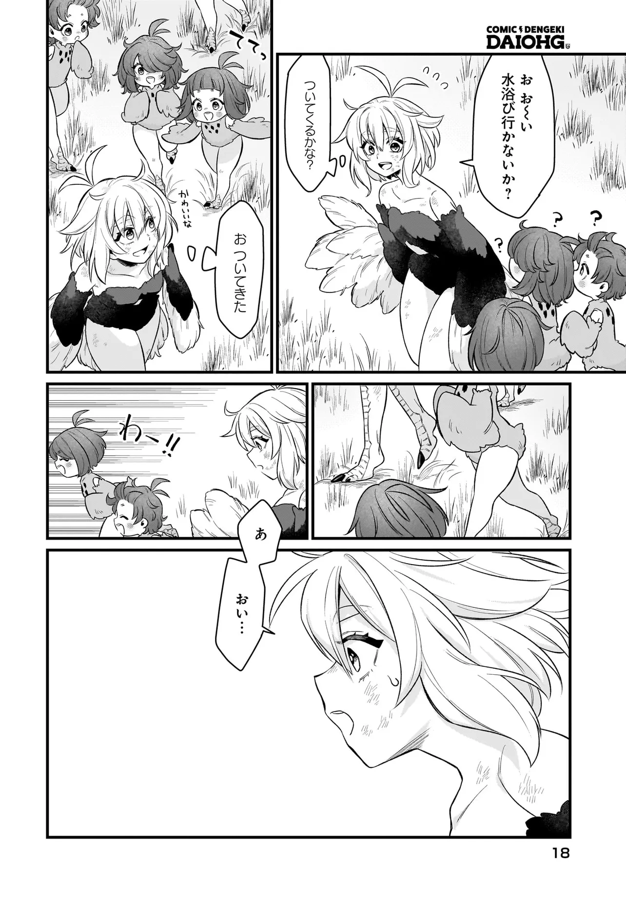P12