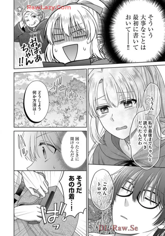 P22