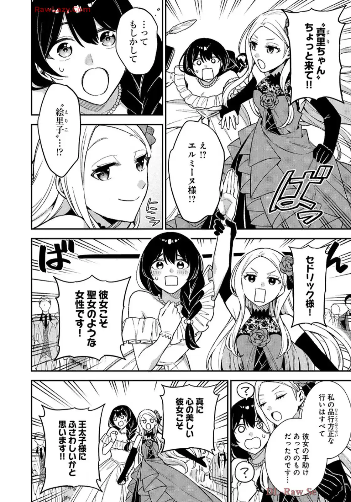 P28