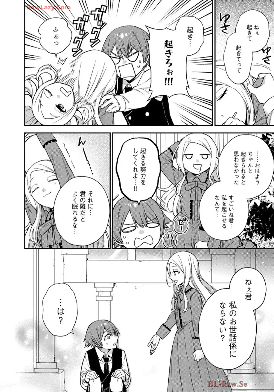 P36