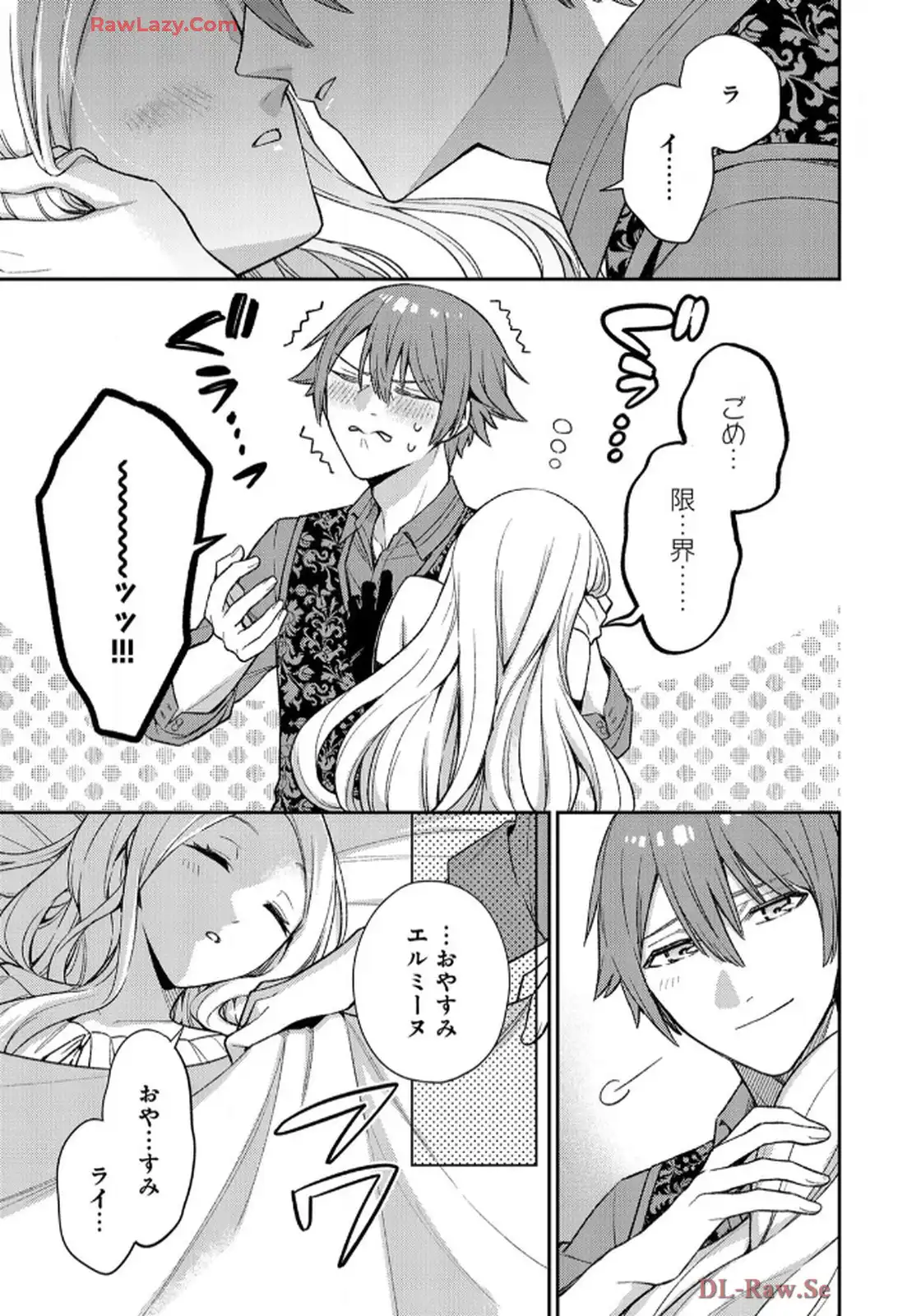 P41