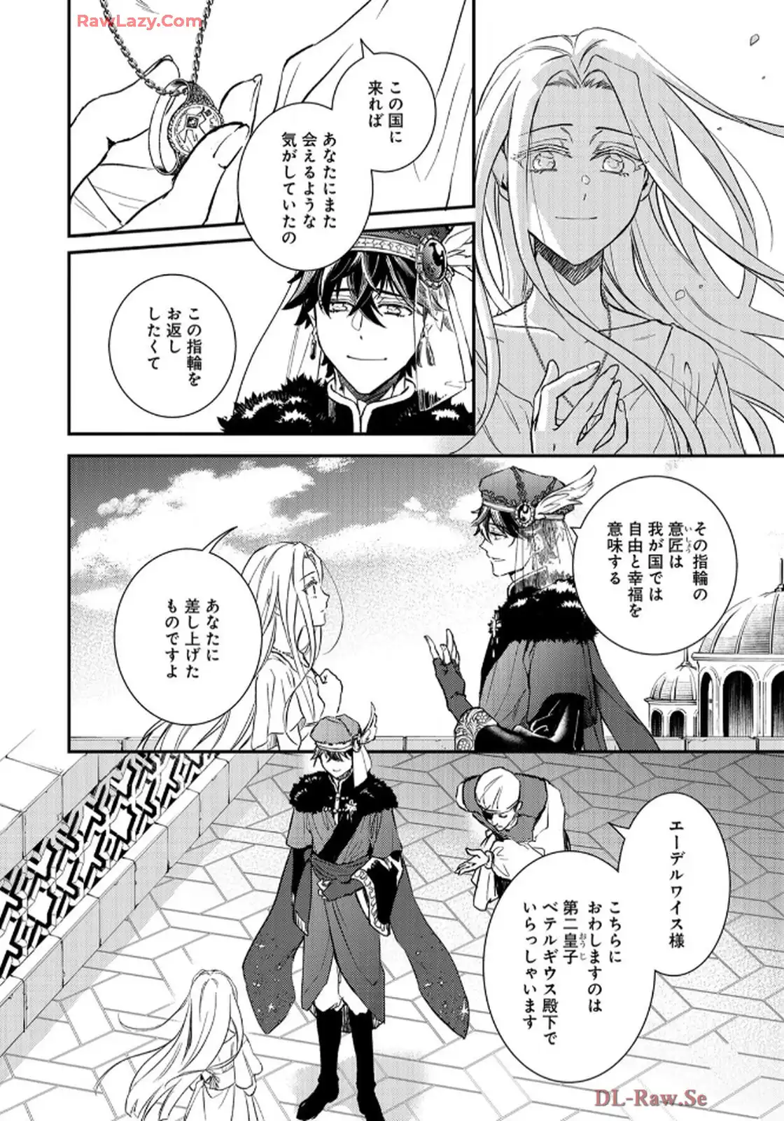 P36