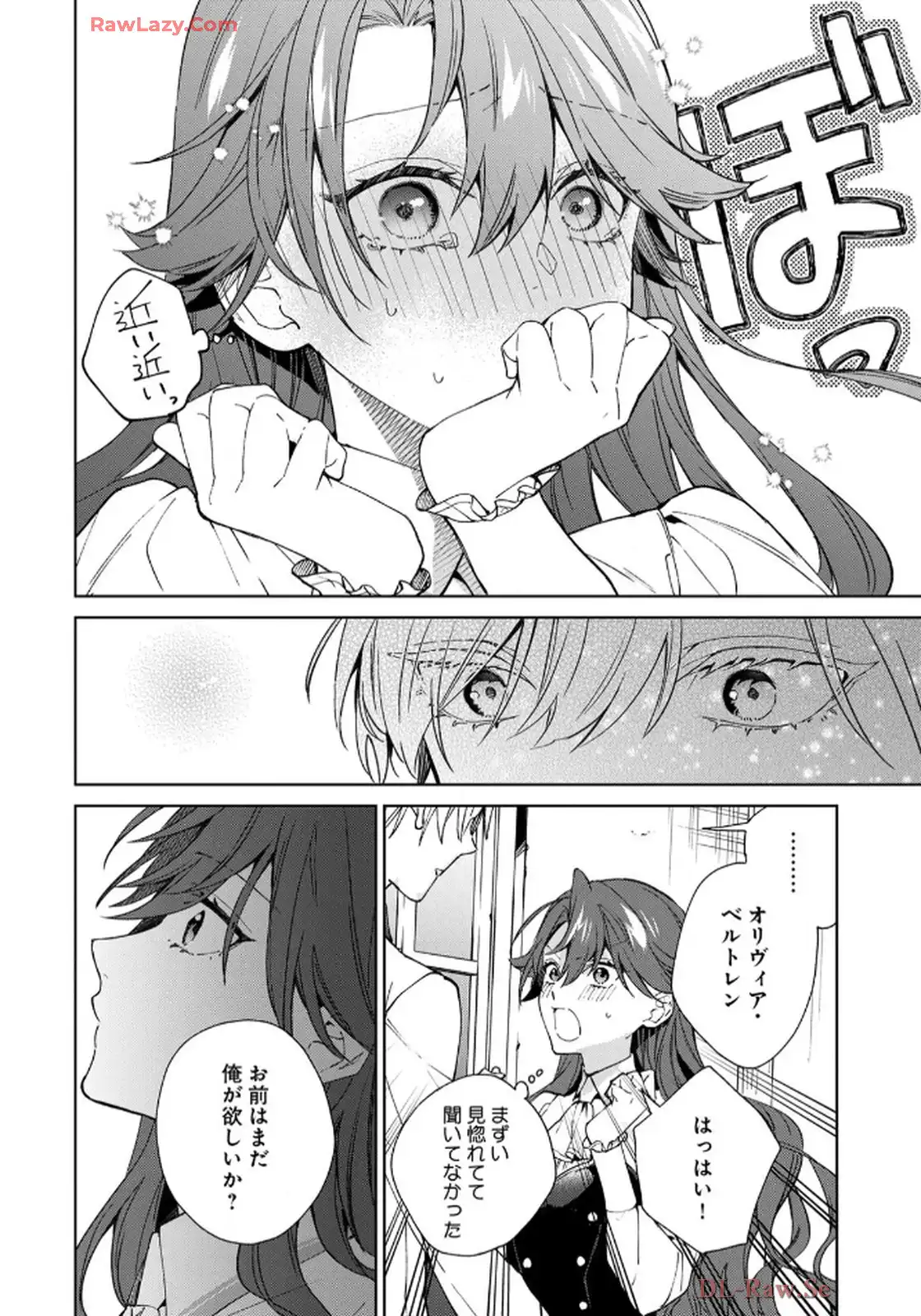 P34
