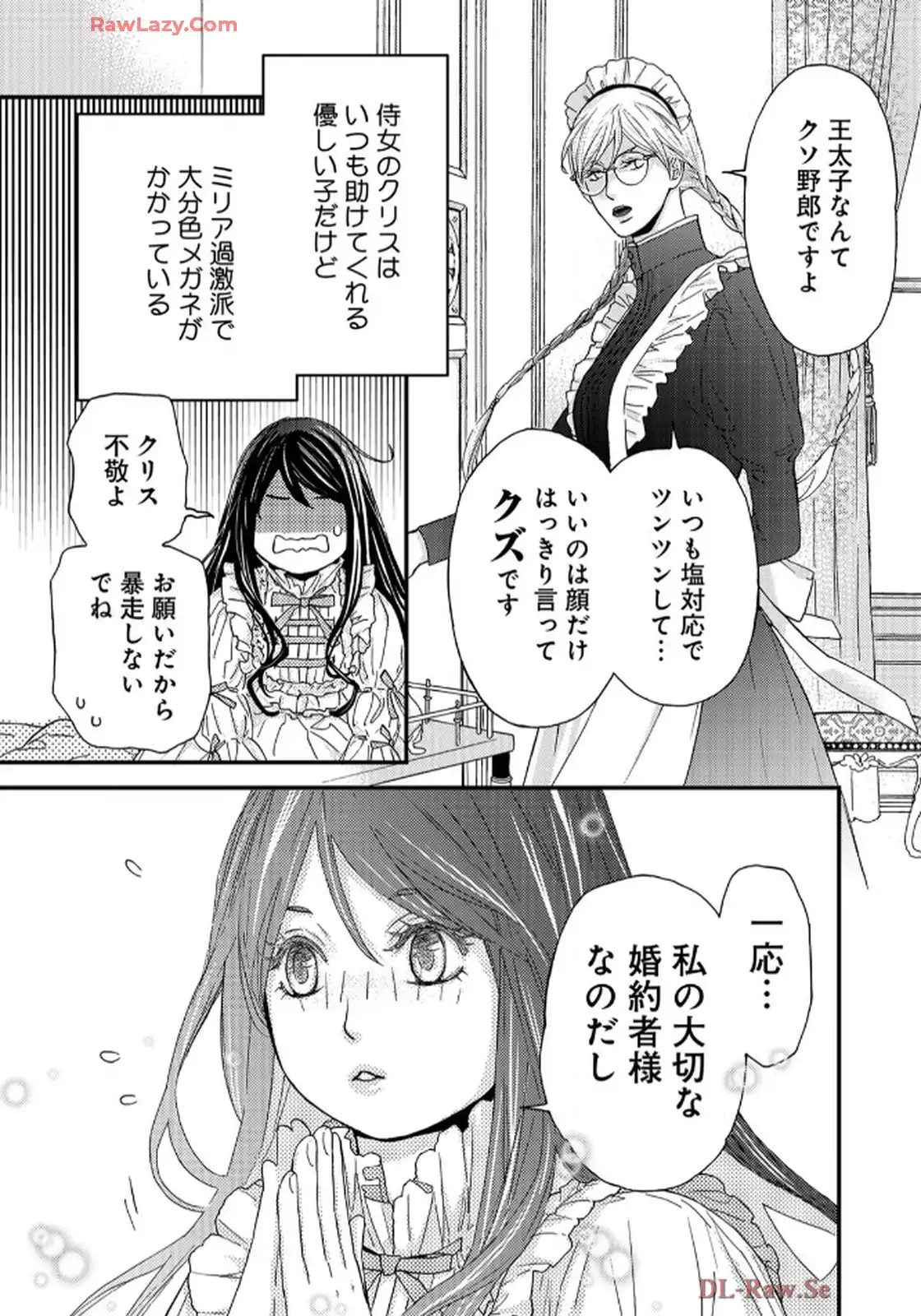 P10