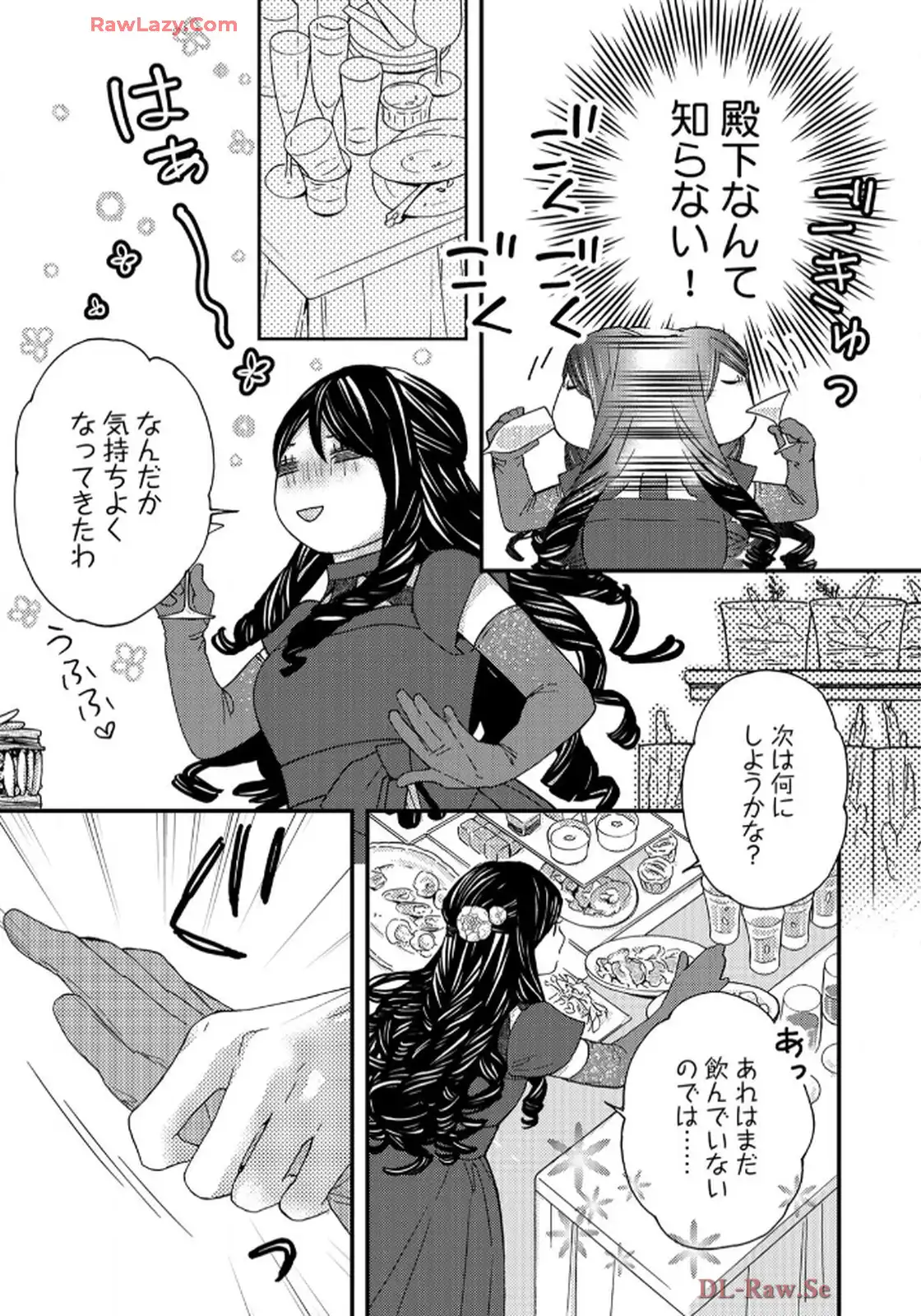 P25