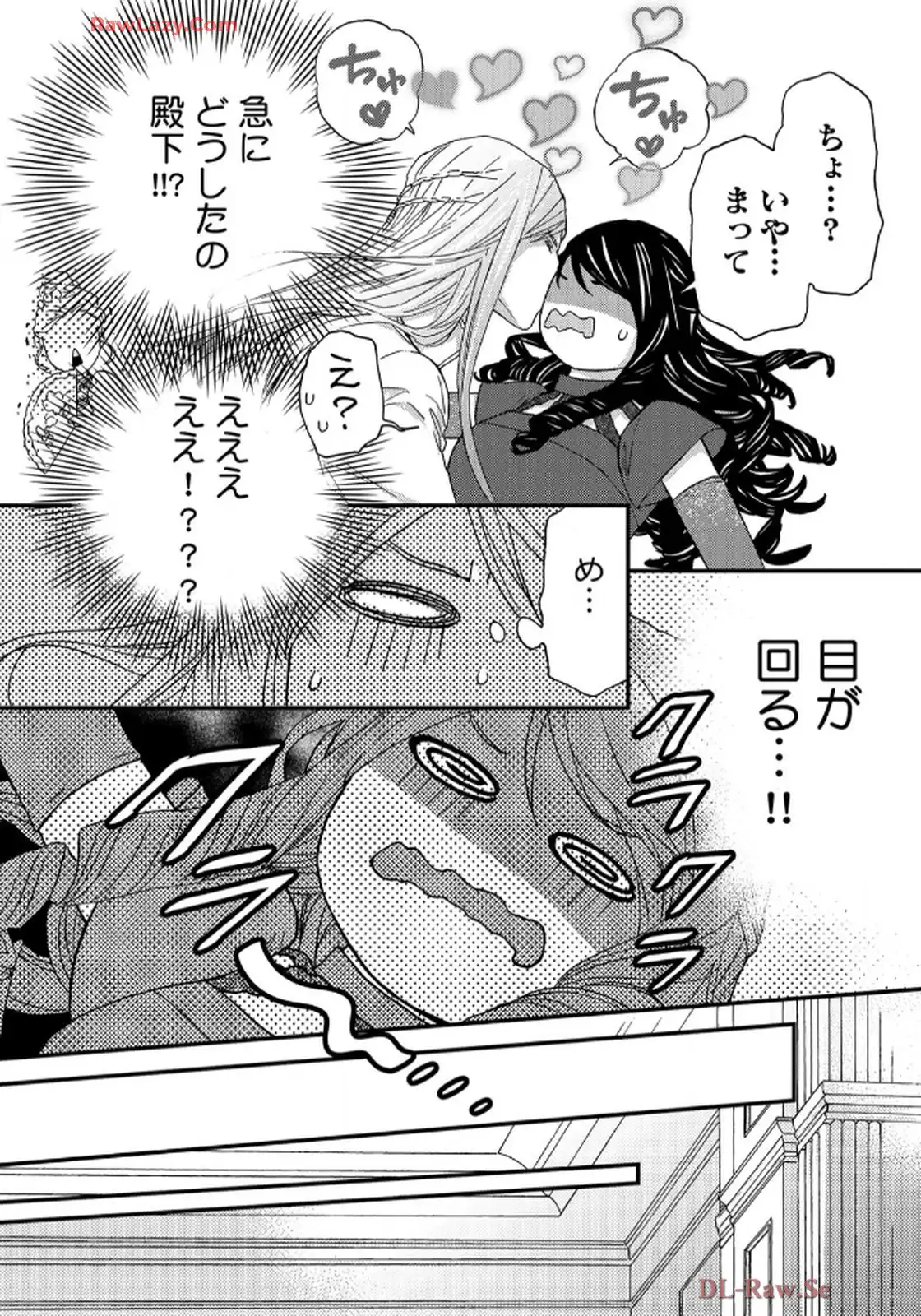 P34
