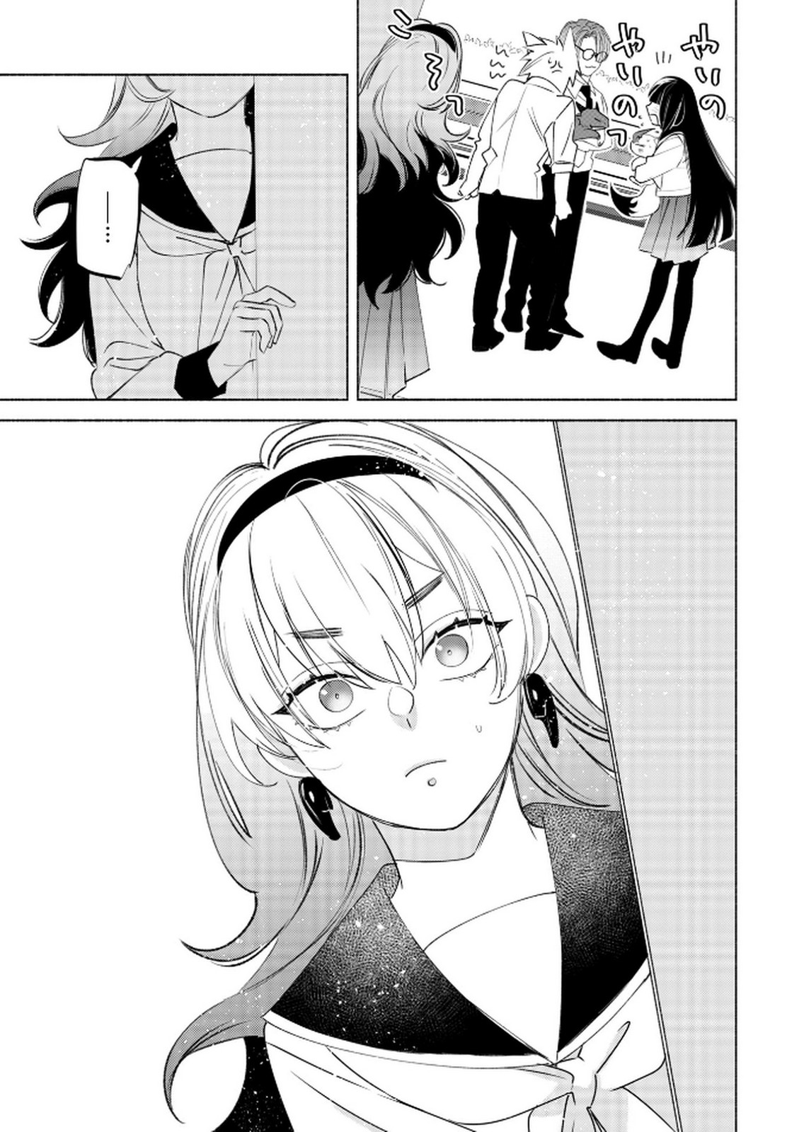 P25