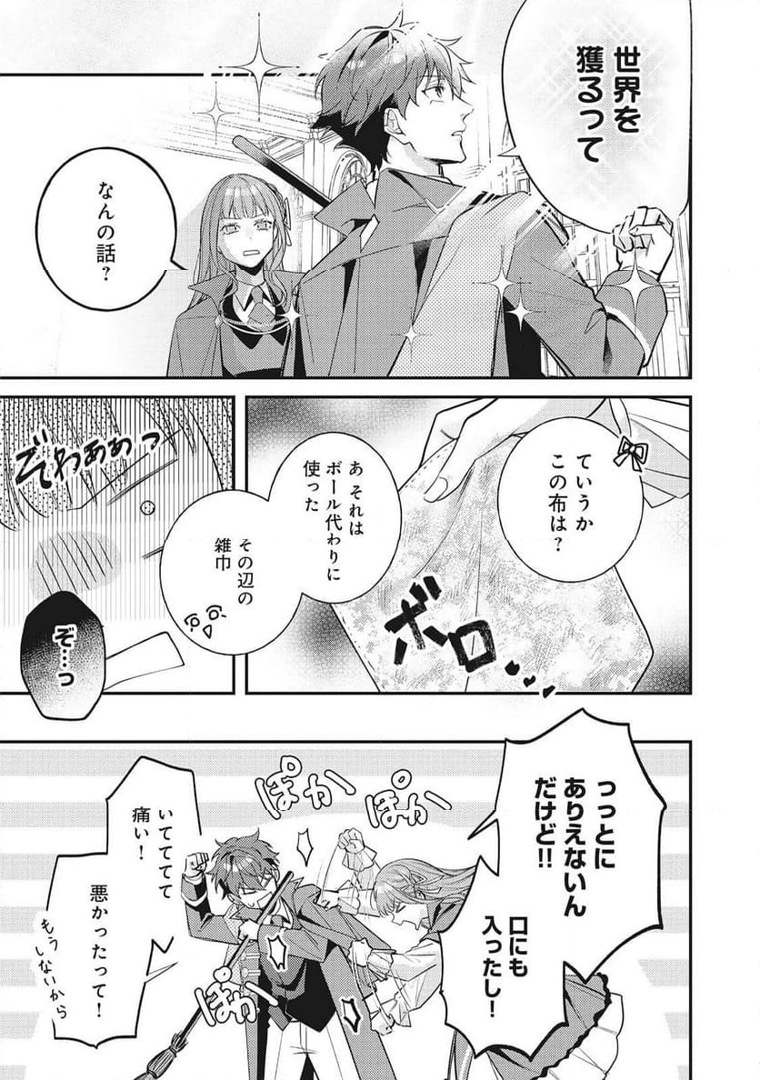P3