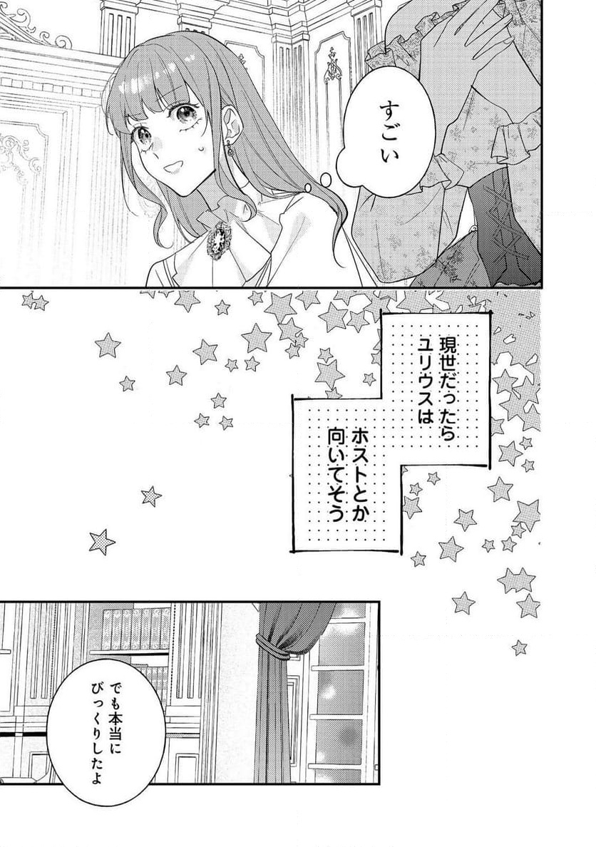 P21
