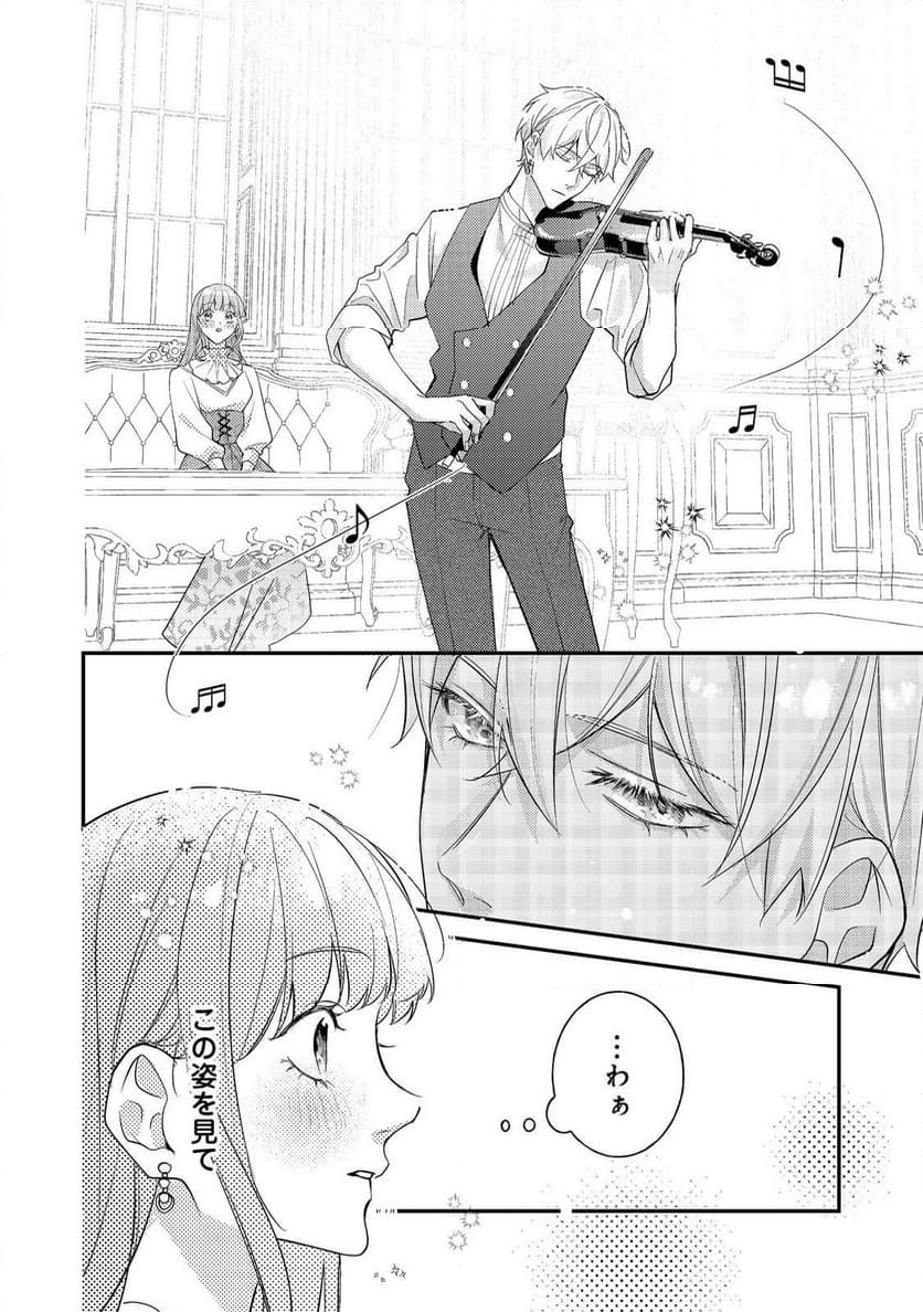 P24