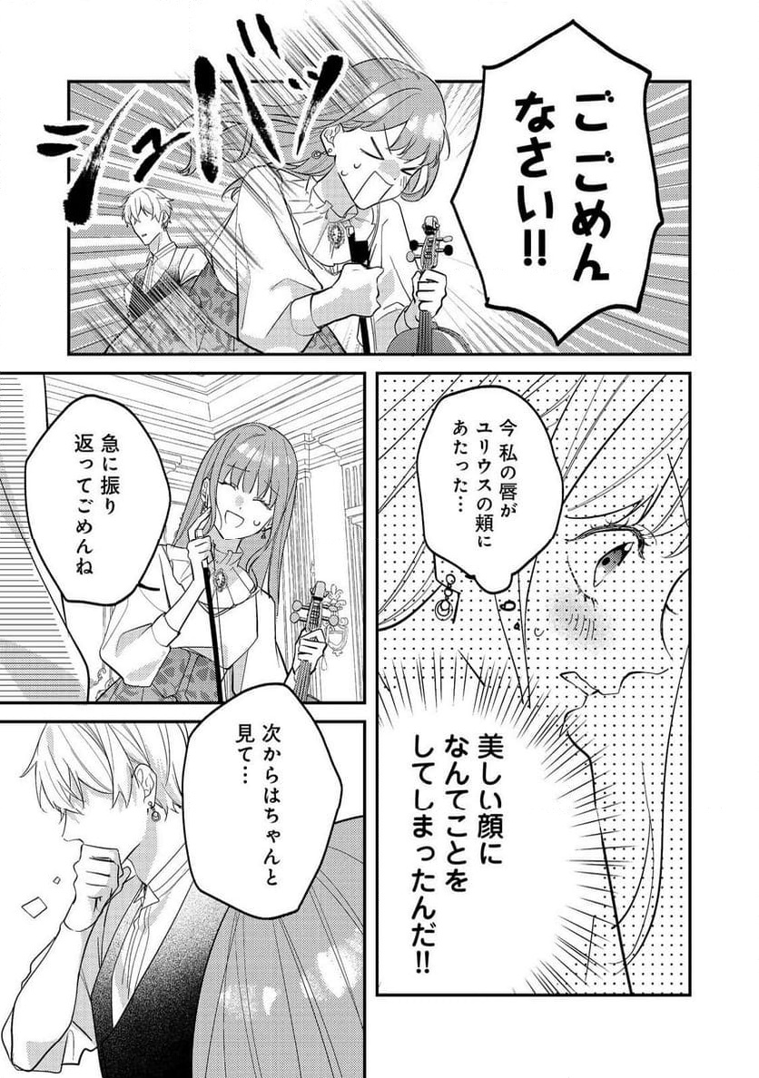P29