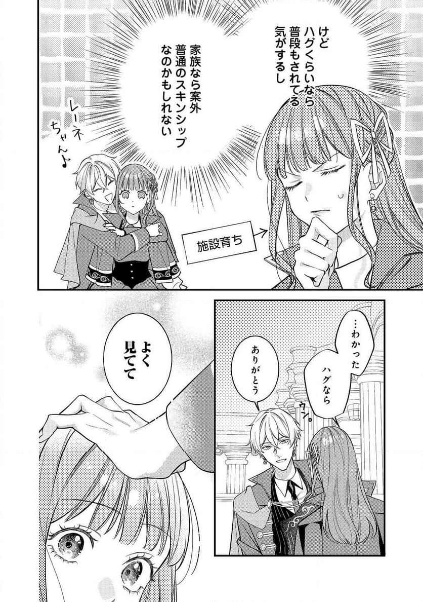 P32