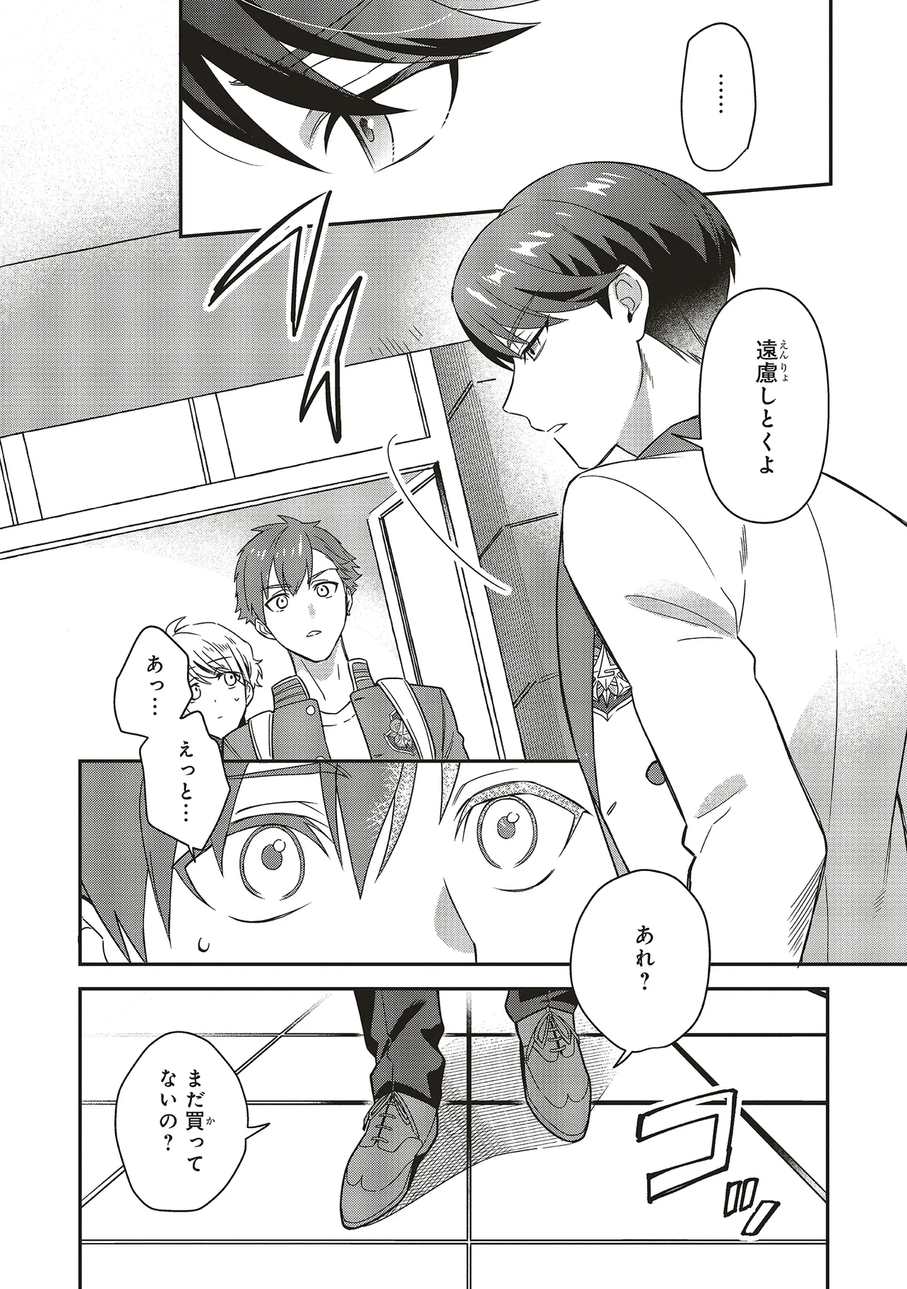P22