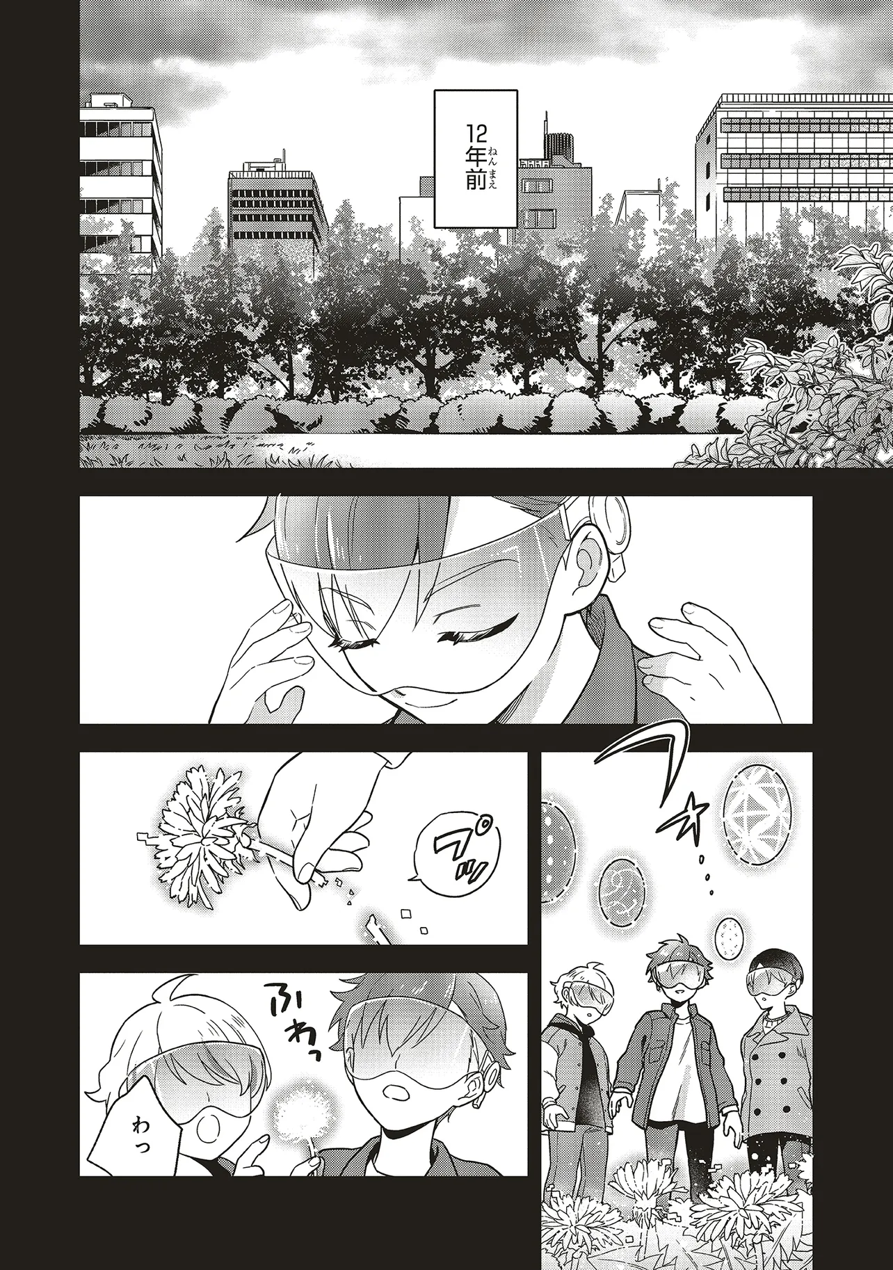P4