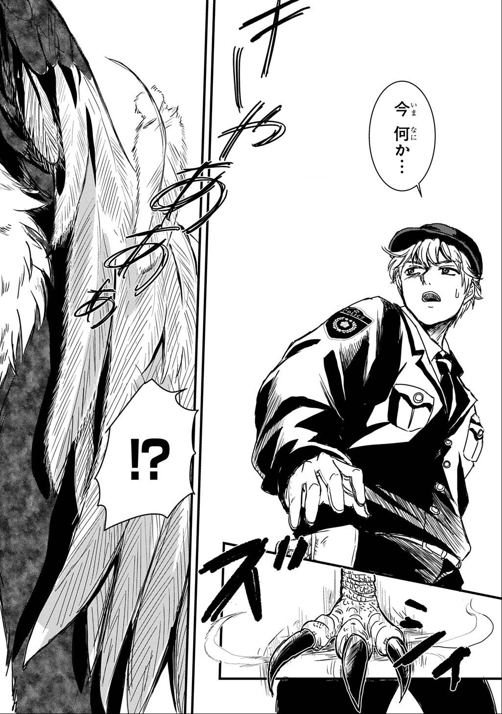 P29