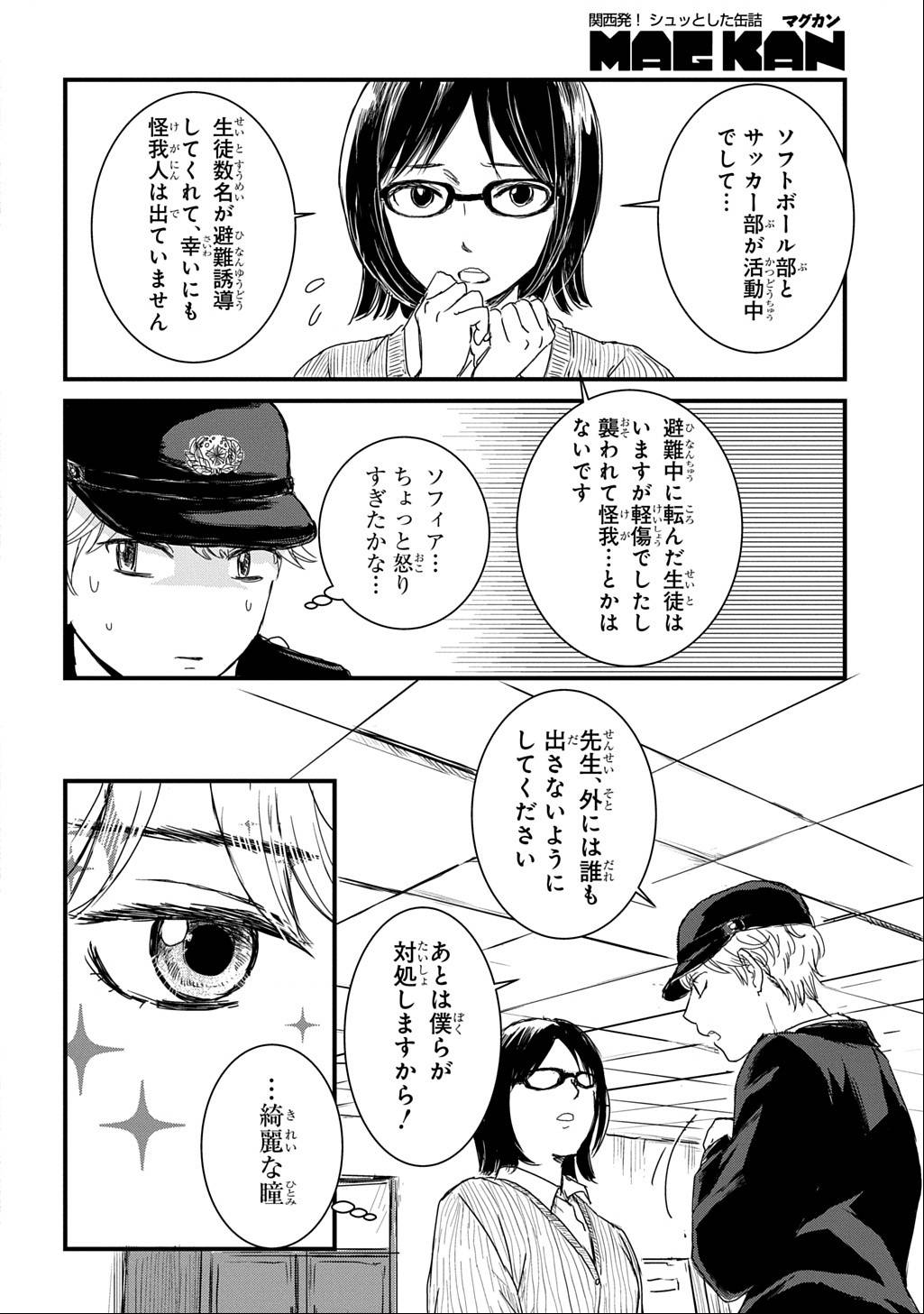 P35
