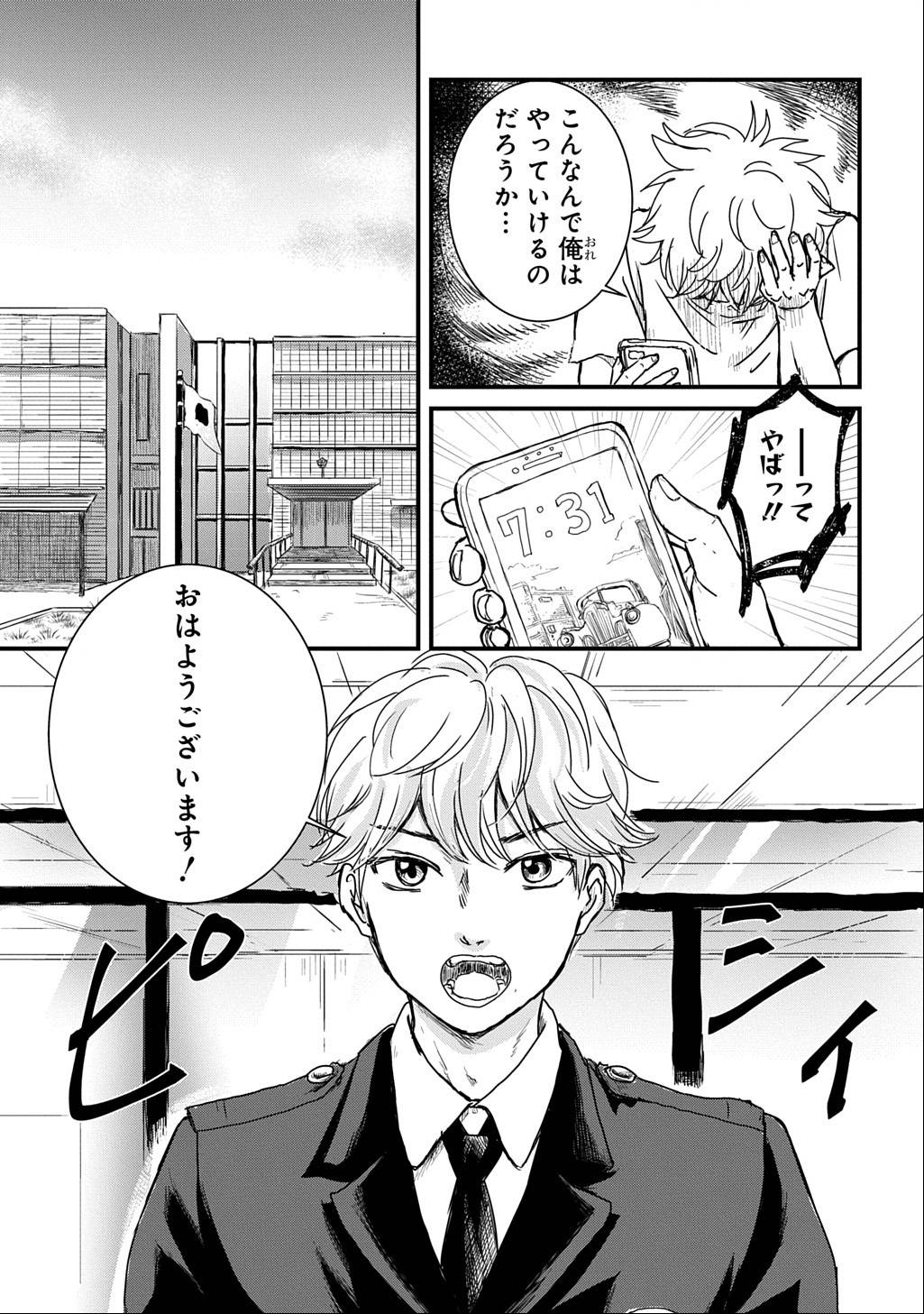 P4