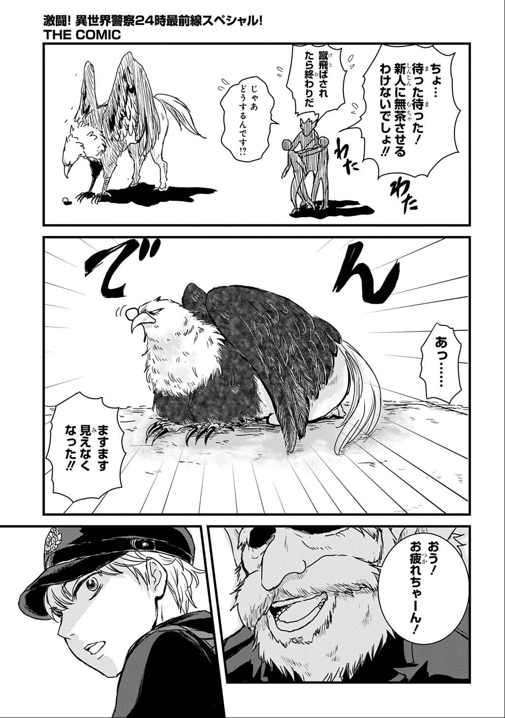P40