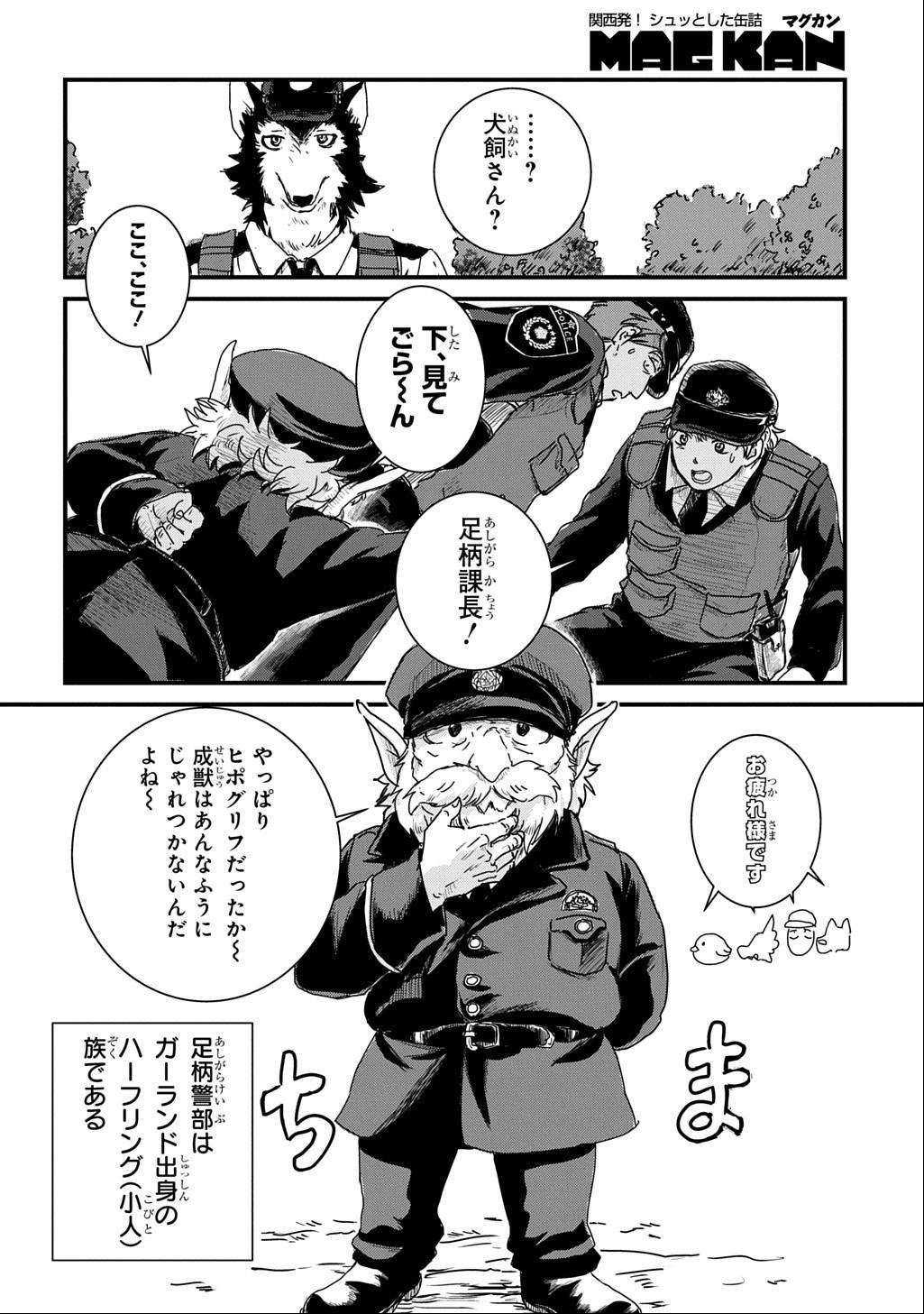 P41