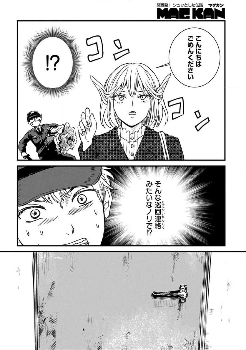 P22