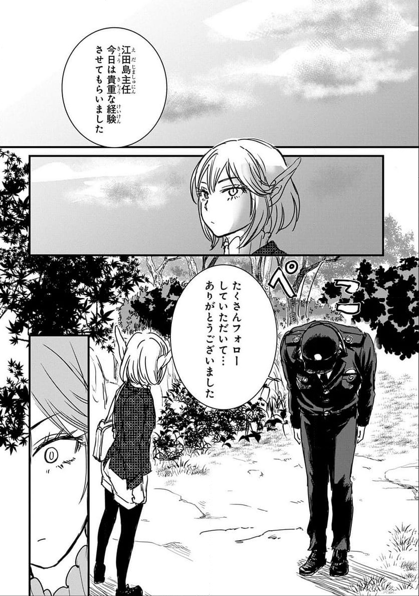 P32