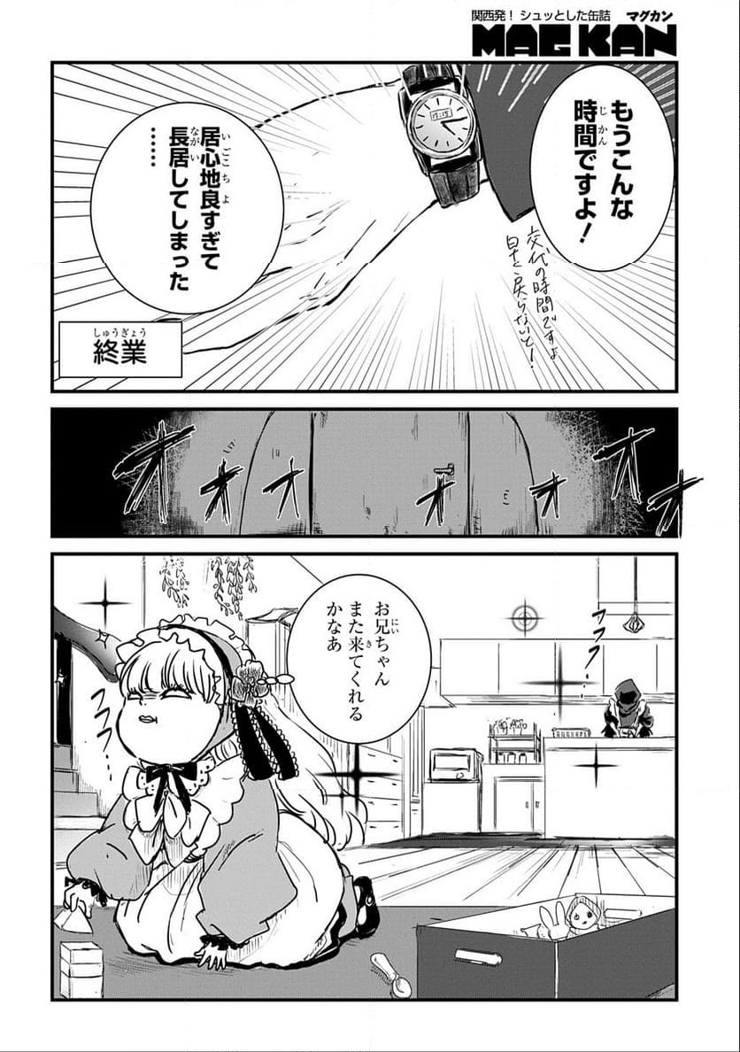 P34