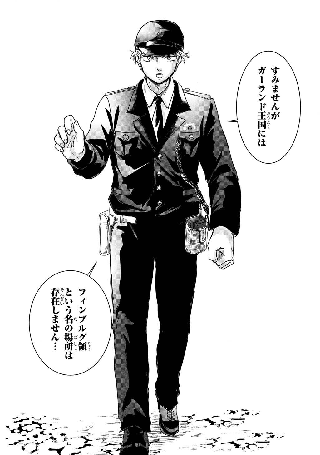 P41