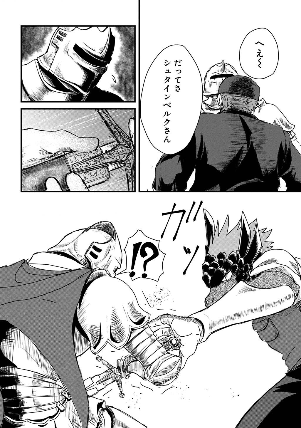 P43