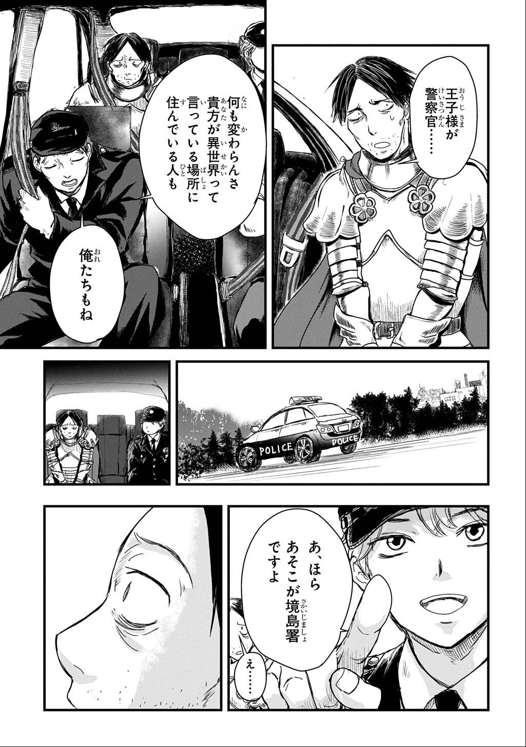 P48