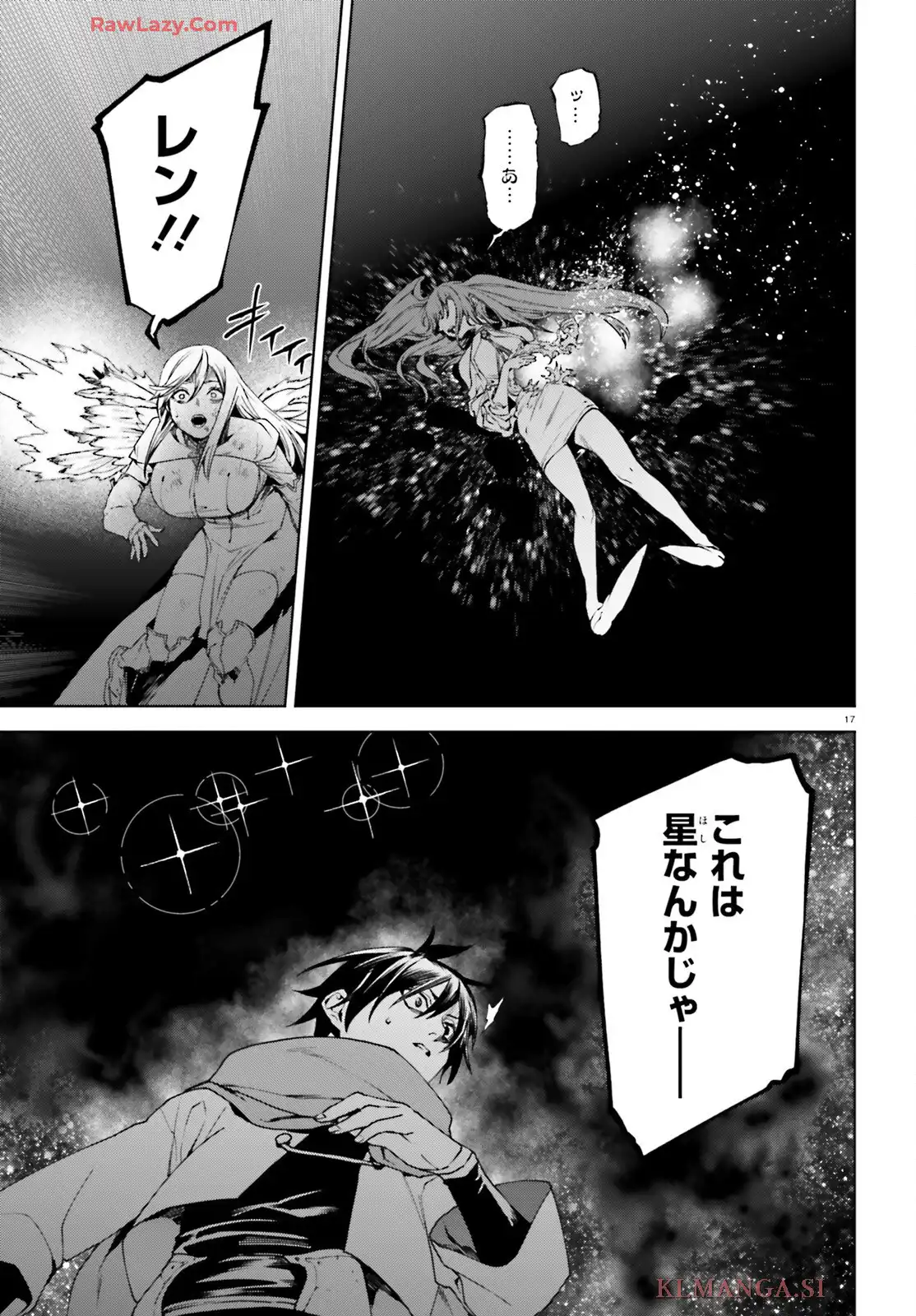 P17