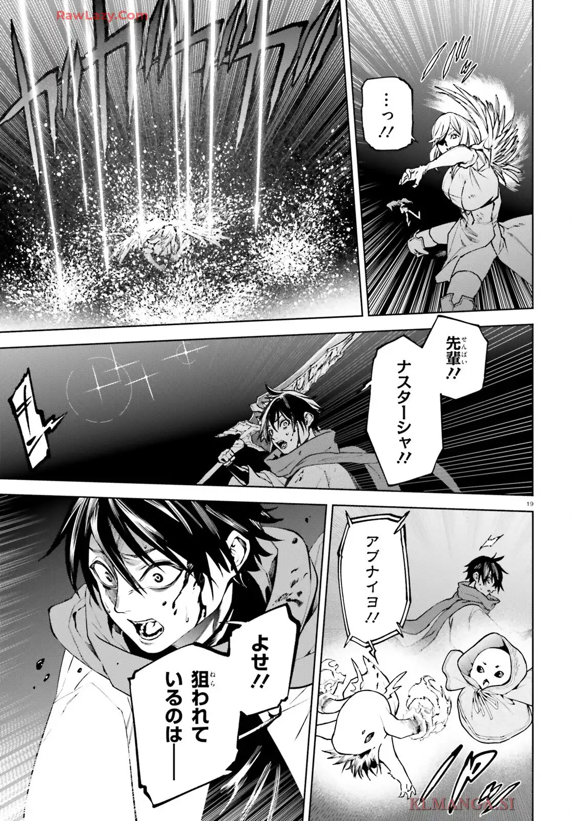 P19