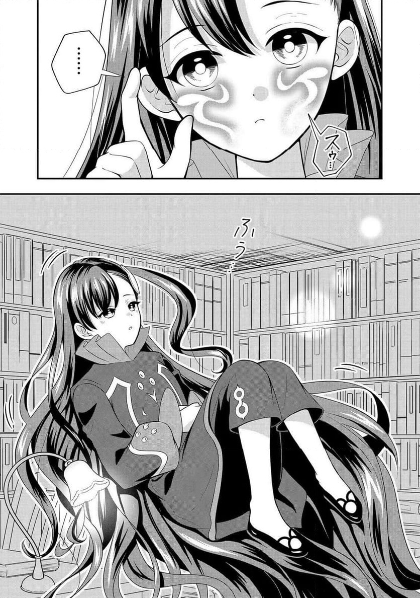 P27