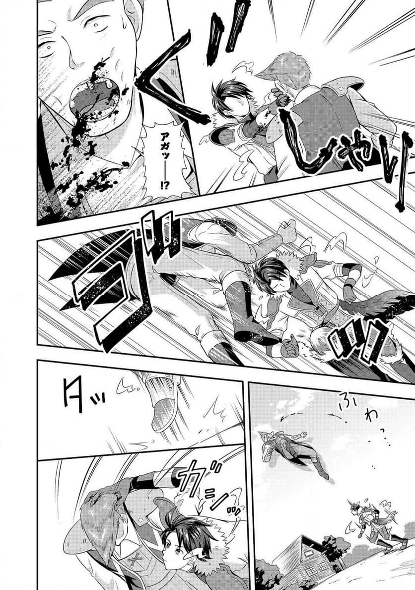 P22