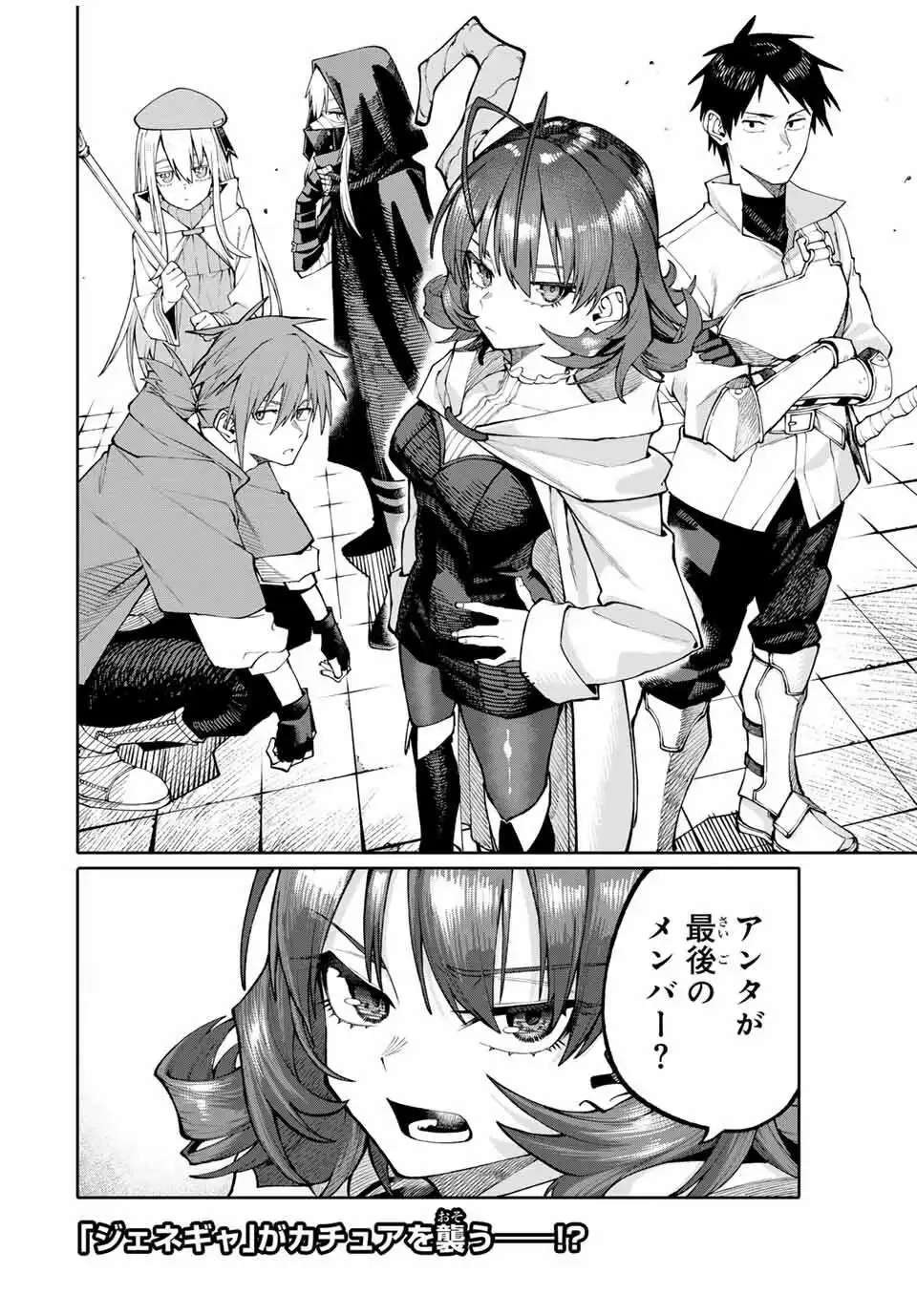 P34