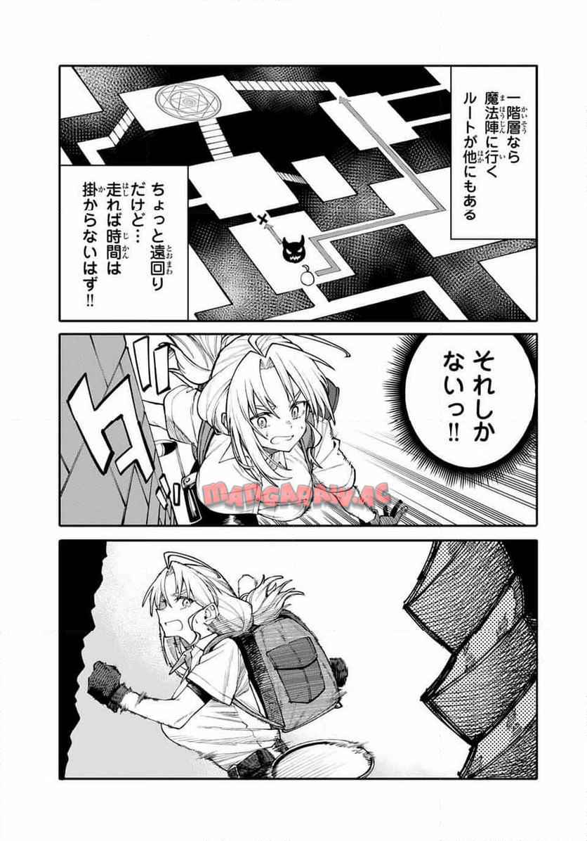 P41