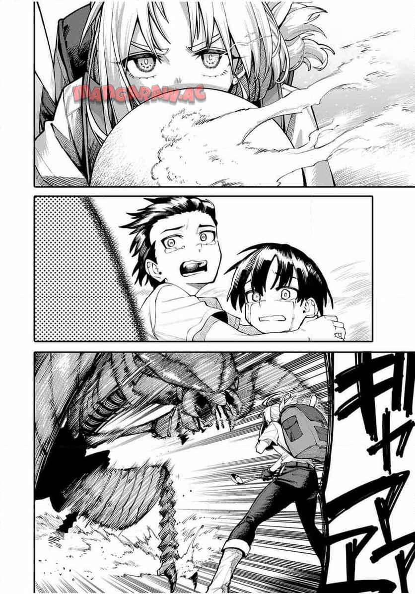 P44