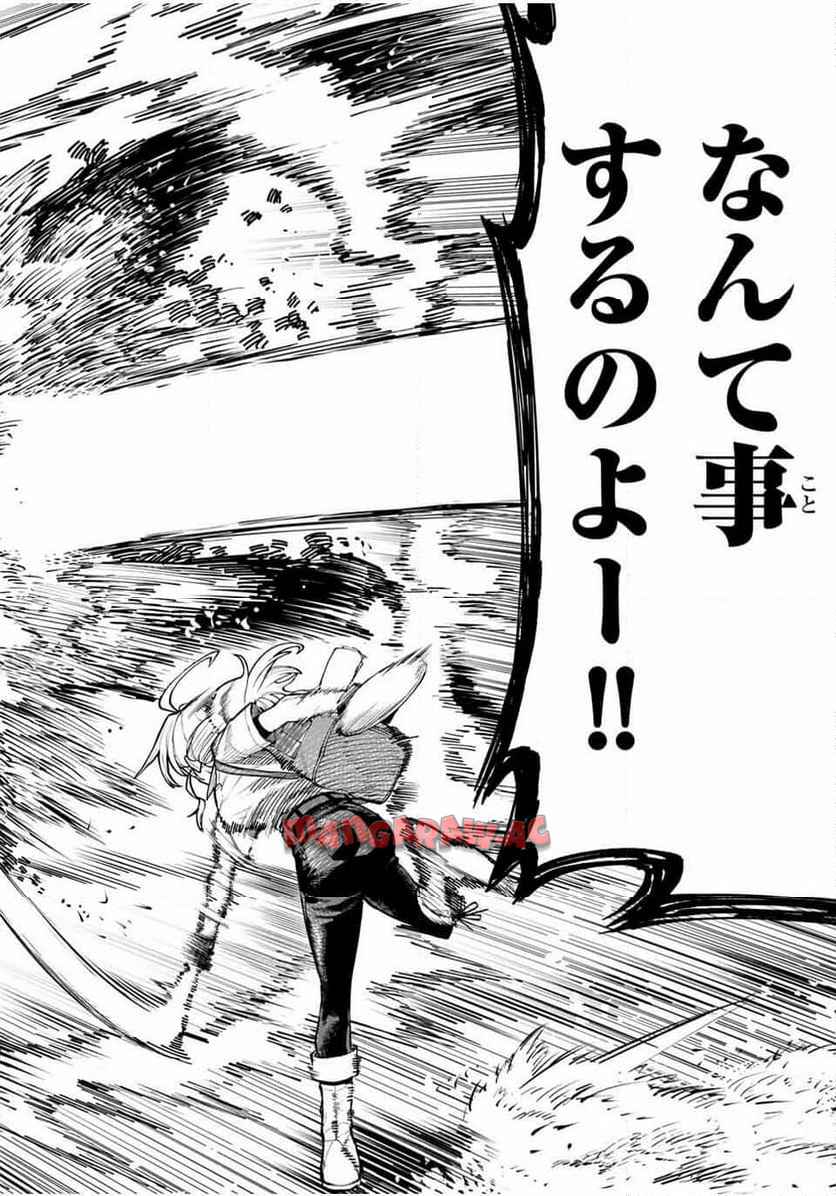 P46