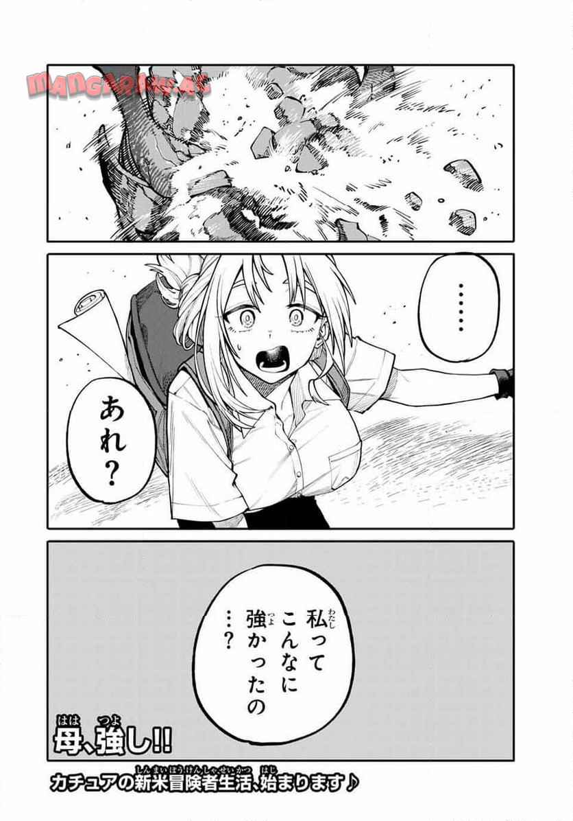 P48