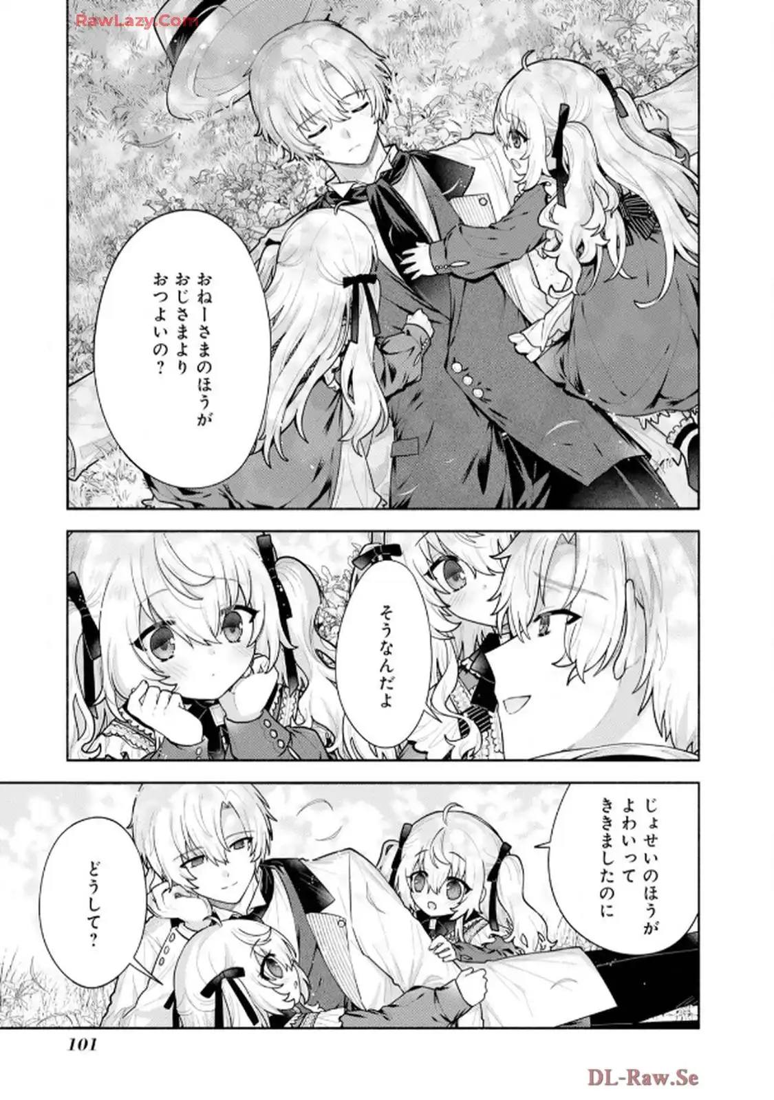 P31