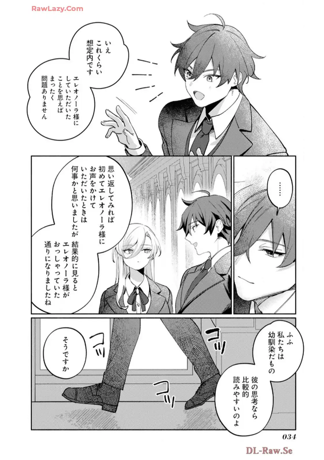 P32
